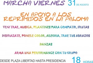 afiche marcha represión la paloma